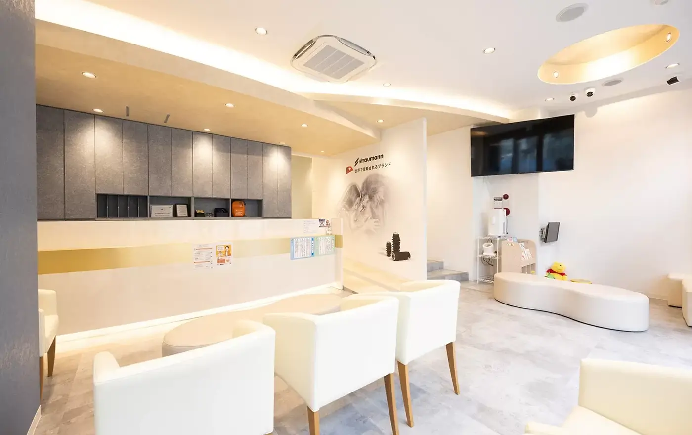 欠けたり外れたりした場合