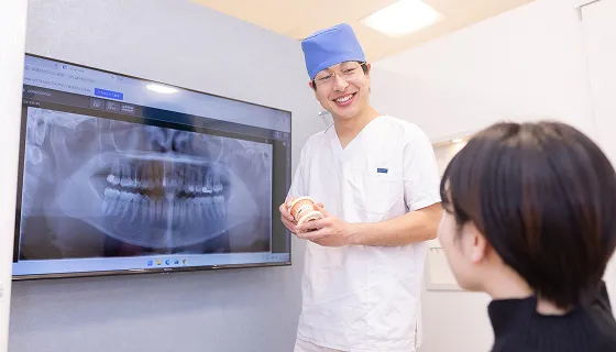 診断・カウンセリング・矯正方法の決定