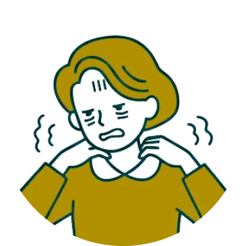 原因不明の肩こりなどの症状がある