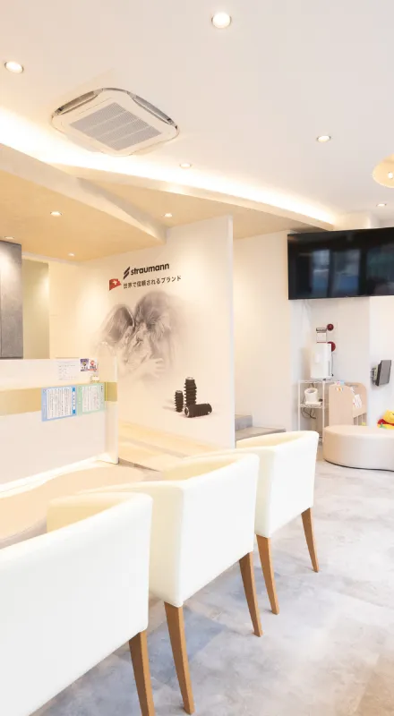 治療プランを複数ご用意！