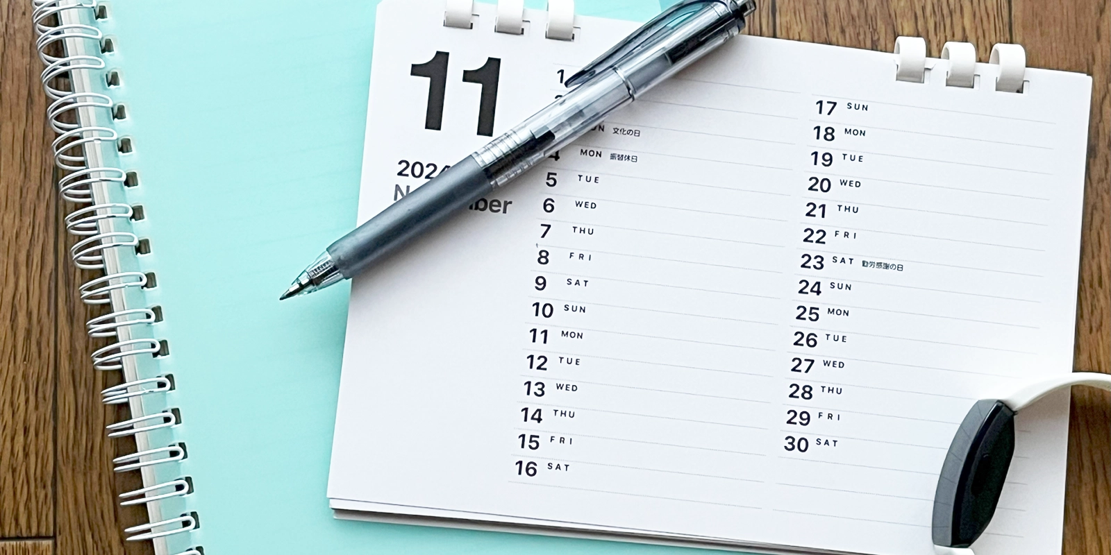 治療期間を決定する要因