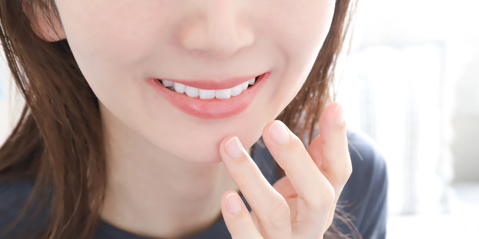 審美歯科の目的と評価基準